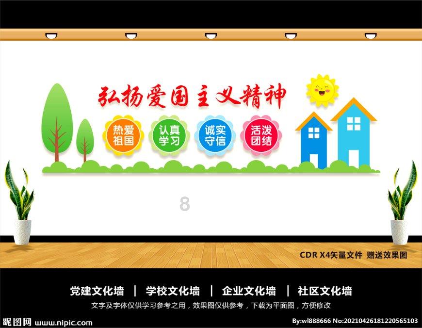 奶黄包的馅料问题-知识星球,发掘无限智慧