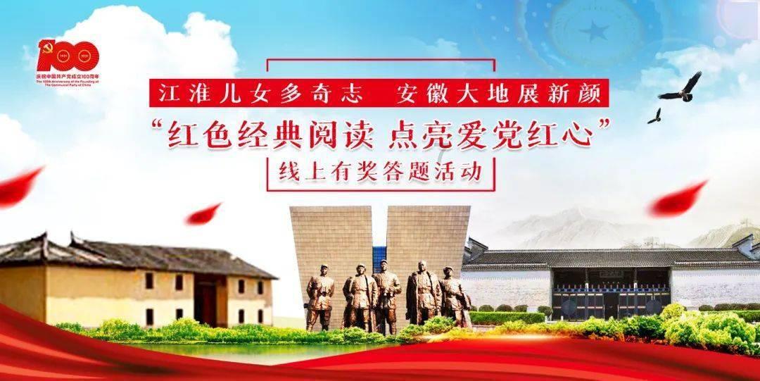 hahabet前往星辰大海