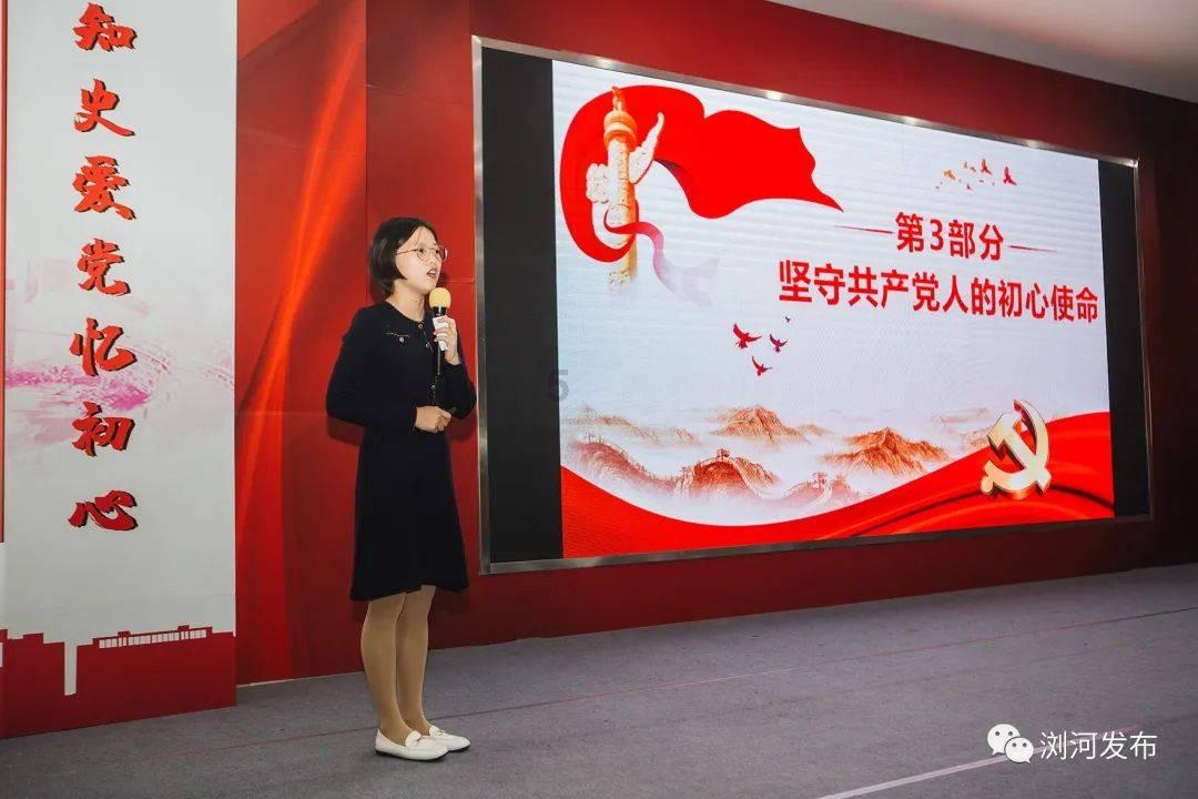 冷知识分享平台-